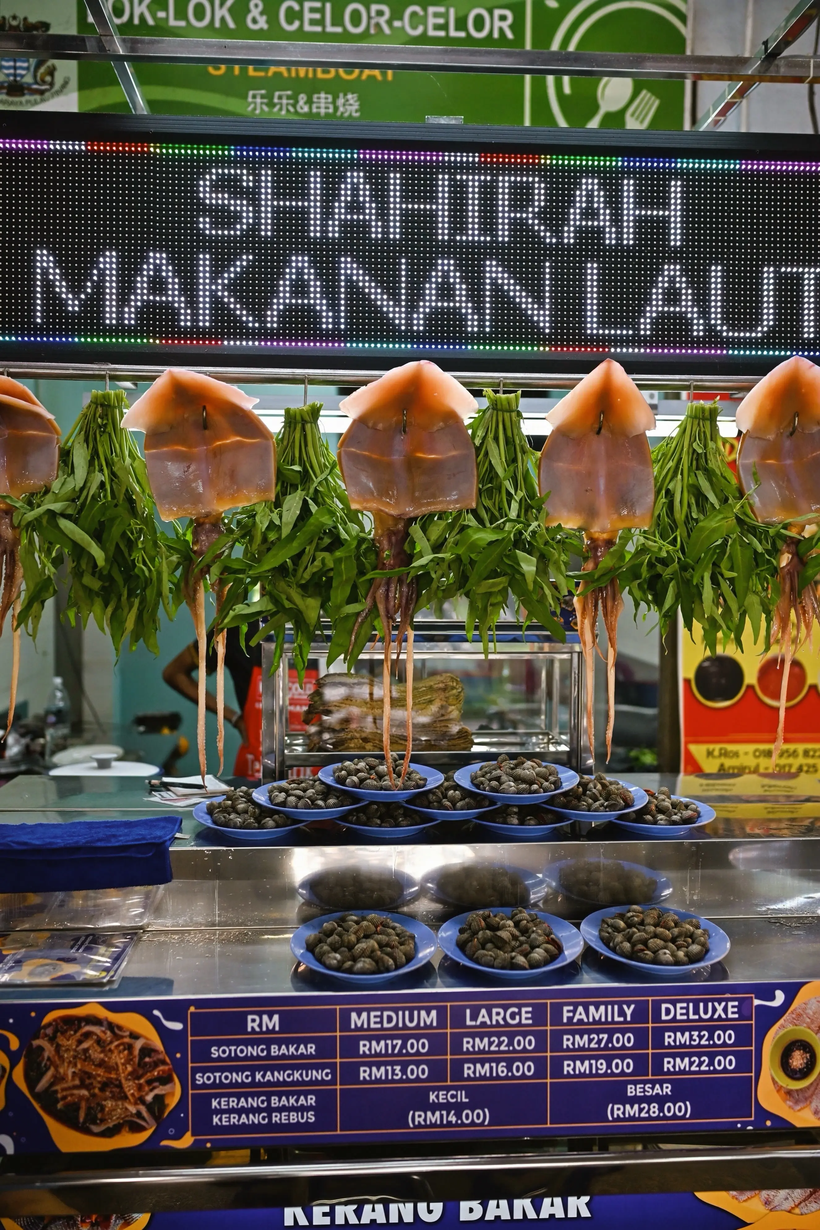 Chowrasta Market Penang Food Guide