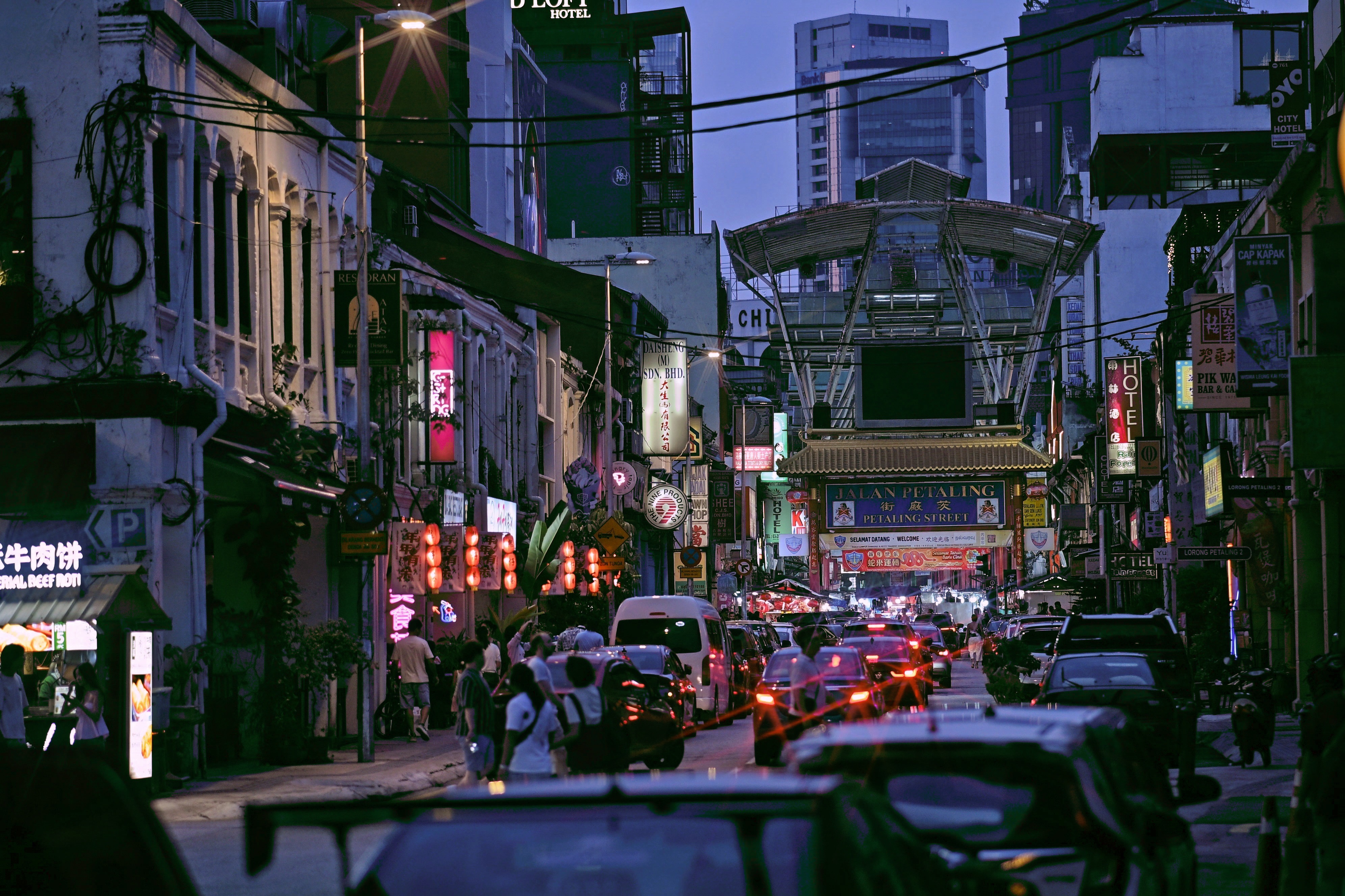 Simply Enak Kuala Lumpur Landscape
